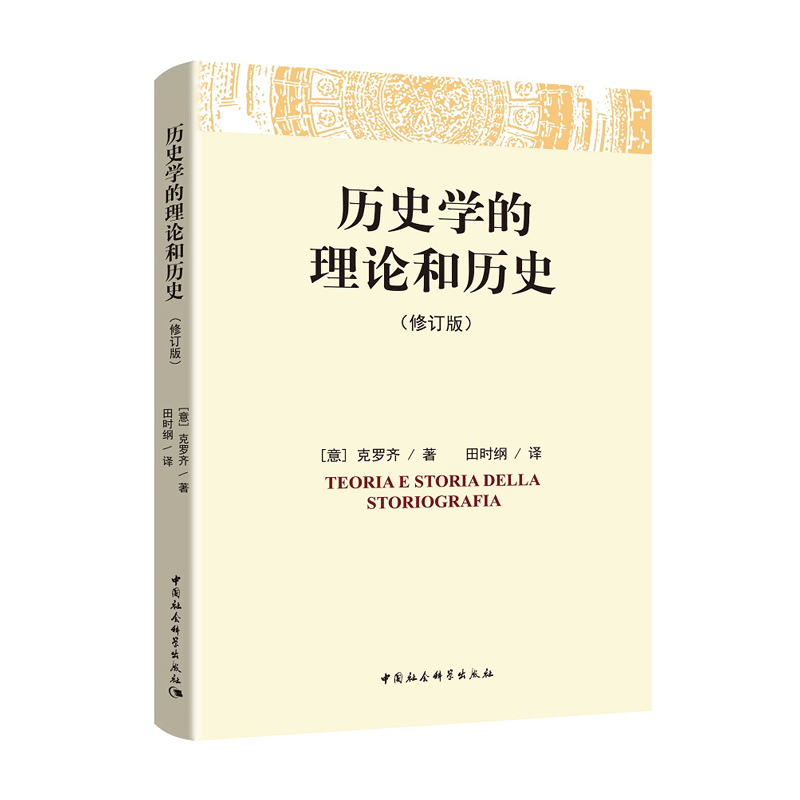惊喜不断!最新价格趋势揭秘,让你买到性价比最高的商品!