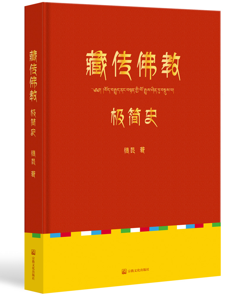 退一步，并不难 橙色