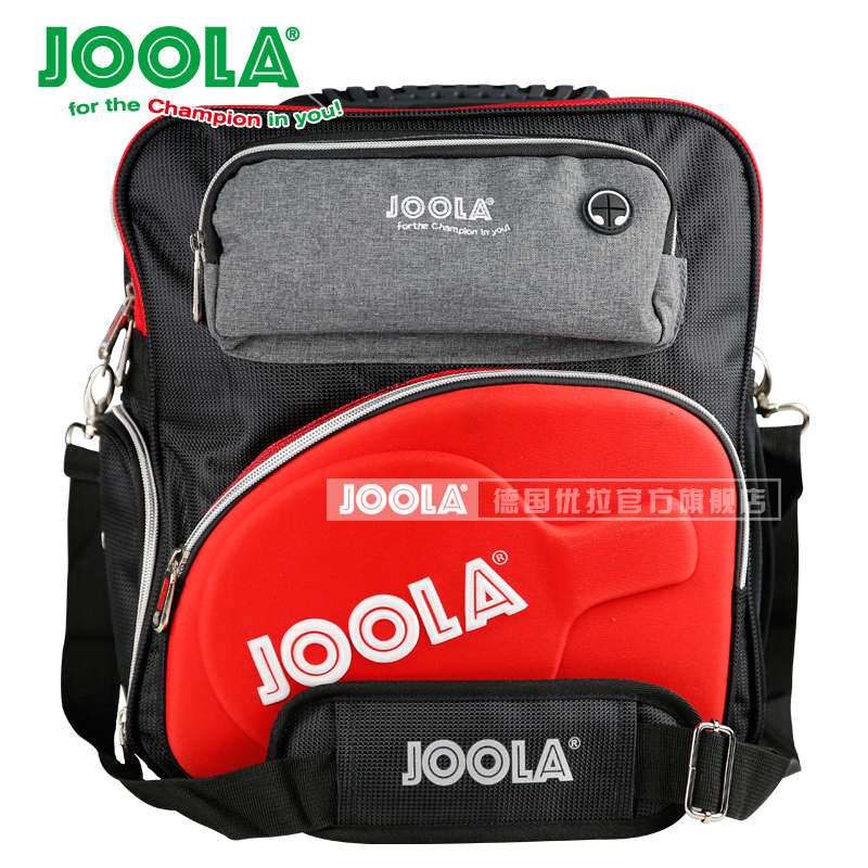 JOOLA尤拉专业乒乓球包运动包多功能乒乓球拍包单肩教练背包 黑/红色