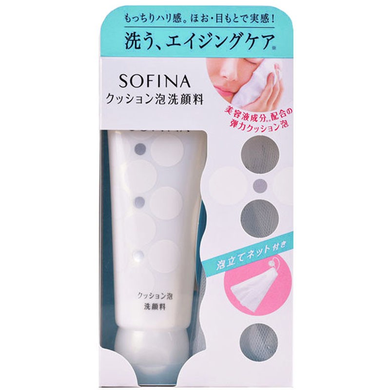 苏菲娜sofina保湿泡泡洁面乳 日本洗面奶女男 温和泡沫深层清洁补水保湿敏感肌可用男女适用 120g