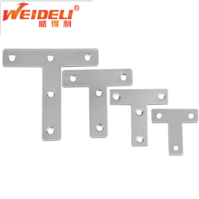 威得利(weideli)加厚纯不锈钢角码t字型平面角铁直角固定家具连接件特