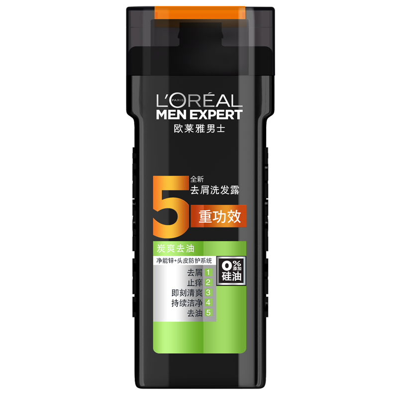 抢购必备:京东32074133673价格走势一网打尽