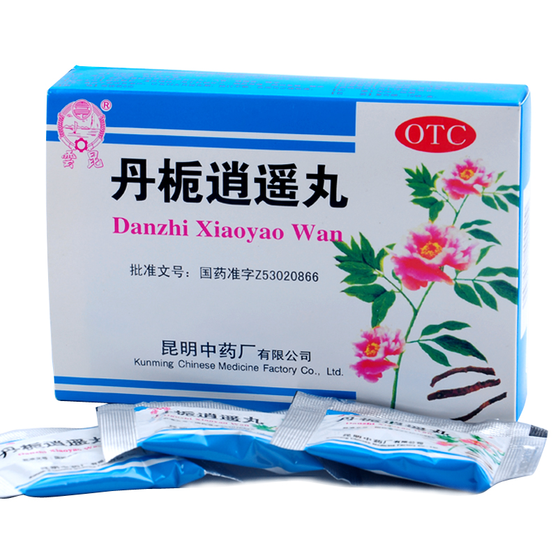 昆中药 云昆 丹栀逍遥丸6g*10袋 1盒