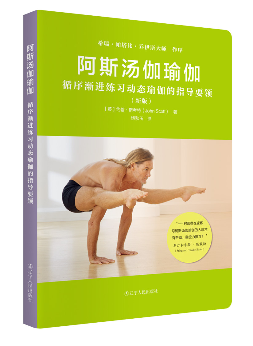 京东图书文具 2021-03-07 - 第12张  | 最新购物优惠券