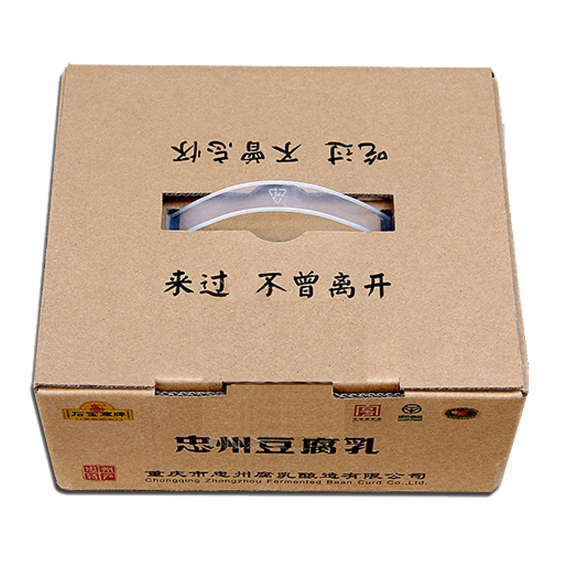 石宝寨牌忠州豆腐乳散装礼盒装香辣2500g（5斤）