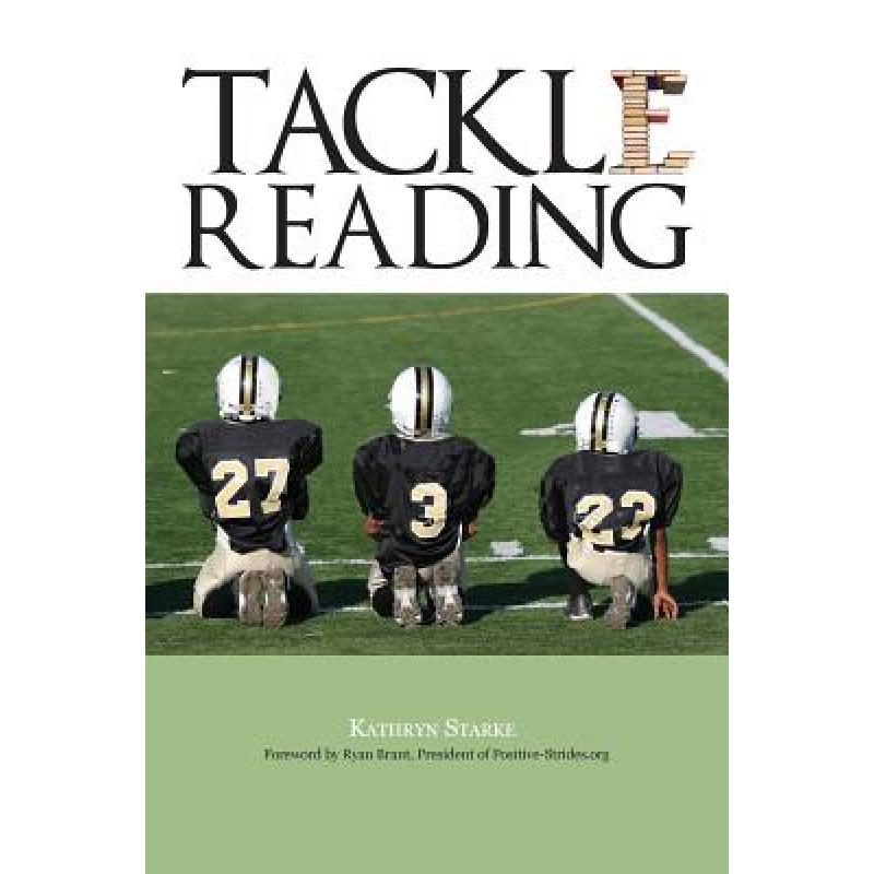 预订 tackle reading