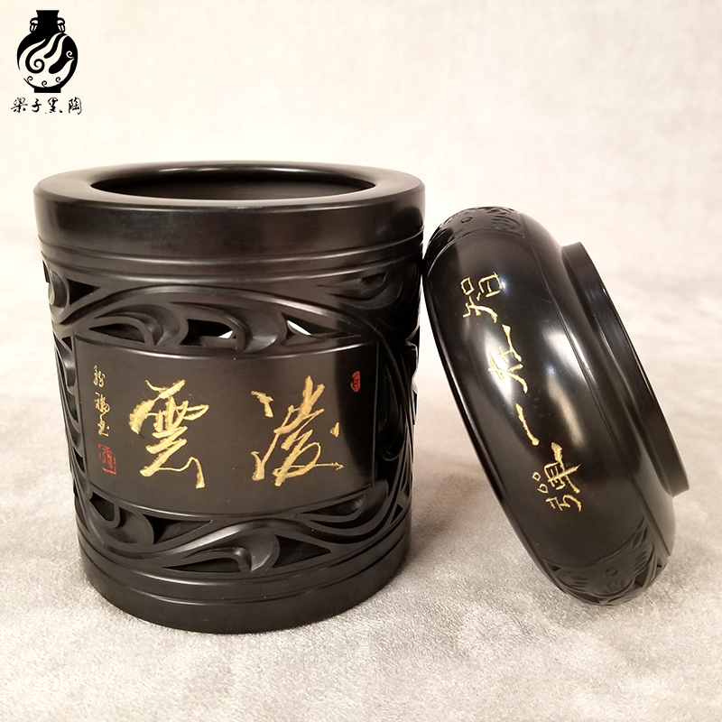 华夏记忆非遗山东龙山黑陶济南黑陶烟缸笔筒套装手工陶瓷定制商务礼品