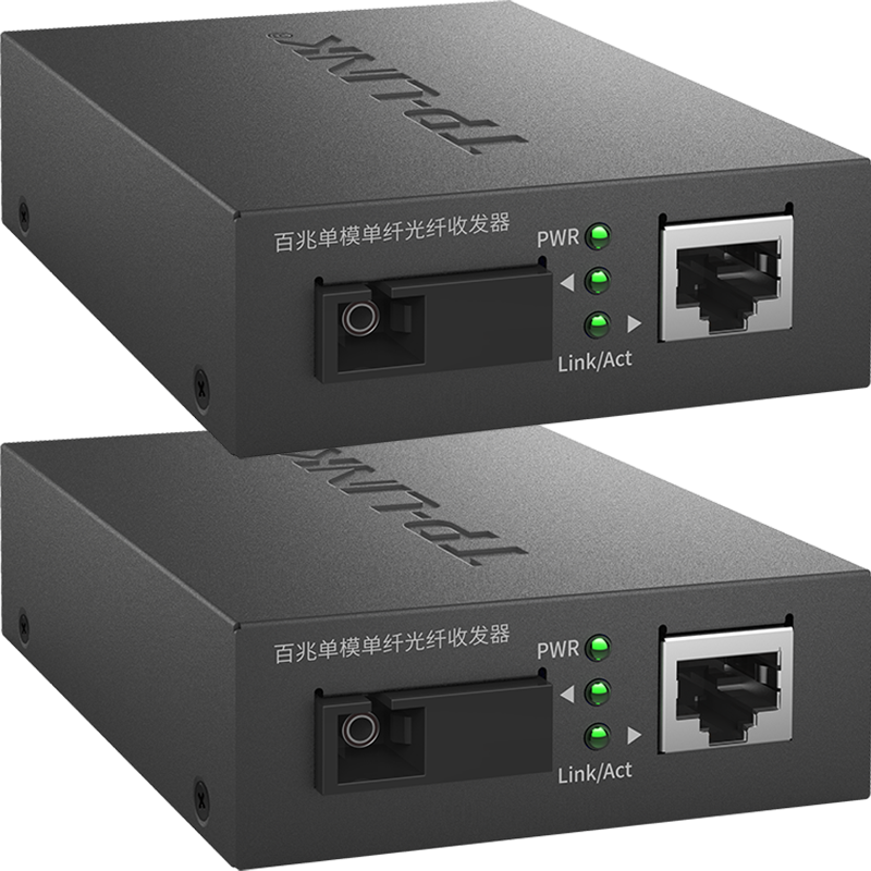 ������TP-LINK�������շ���һ����װ����100M���ٵ�ģ���˹��ת����SC�󷽿�������20km˫��Զ����5V-12V����ѹ ǧ��һ��һ��3����TL-FC311A/311B-3