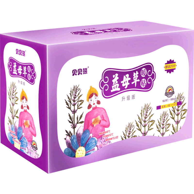 ���ڲ����������� ��ĸ��ů������������ 60Ƭ��� ů�������ؽڷ����� ����