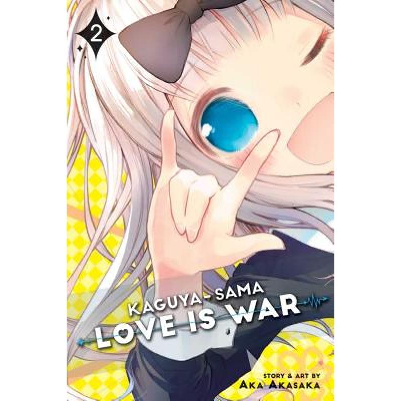预订 Kaguya-Sama: Love Is War, Vol. 2: Volume 2
