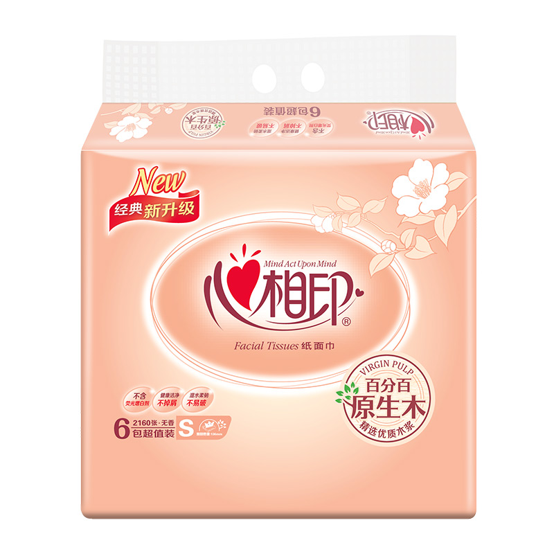 心相印抽纸经典系列心心相印3层110抽面巾纸24包小规格新老包装随机