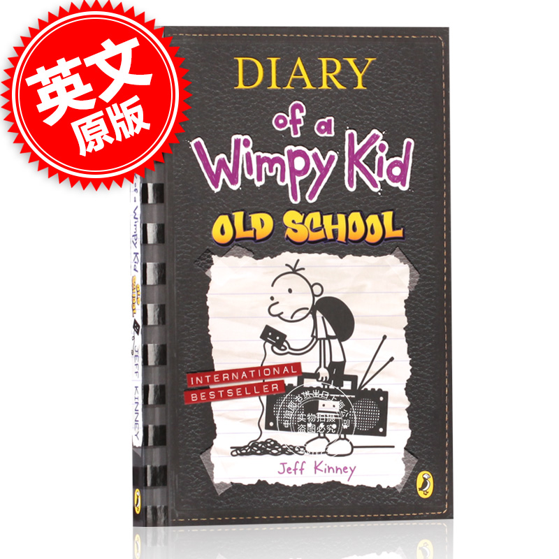 预售 小屁孩日记#10 英文原版Diary of a Wimpy Kid Old School儿童阅读幽默漫画小说7-12岁