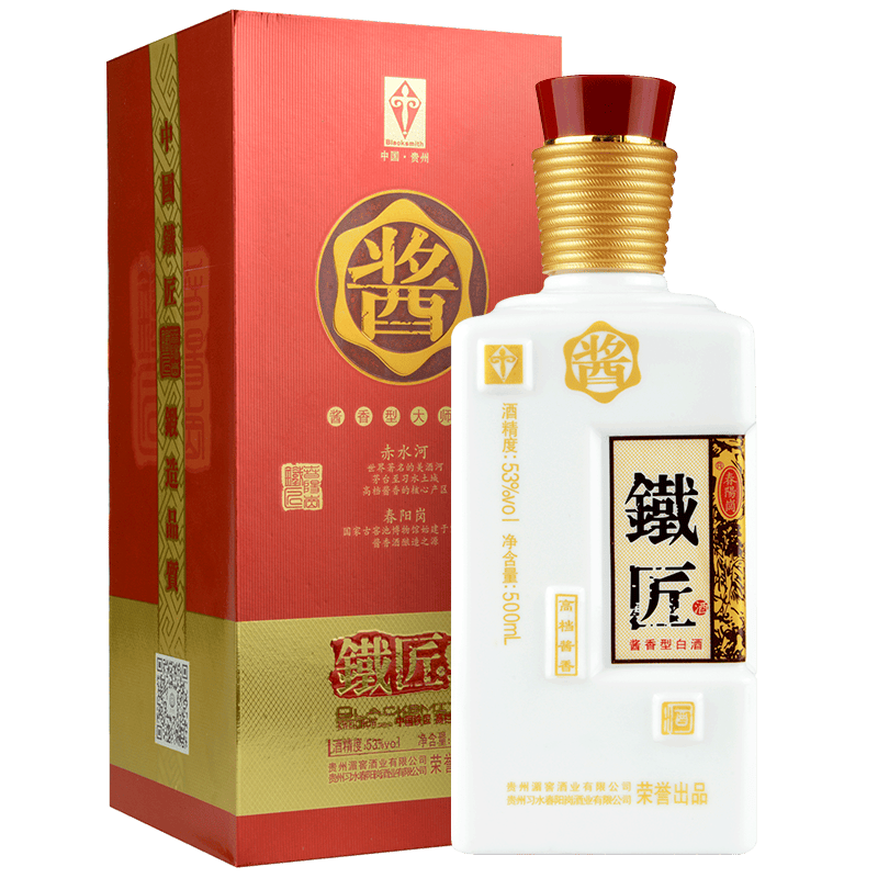 湄窖贵州湄窖 铁匠·小铁 53度酱香 500ml 1瓶装 粮食白酒 53度 500ml