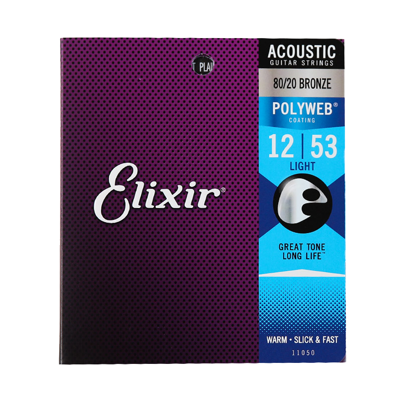 Elixir琴弦价格历史走势及评测|查询琴弦低价软件