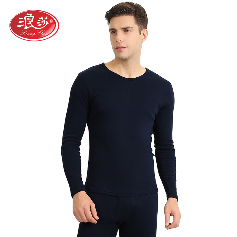 浪莎秋衣秋裤男士内衣新疆棉纯棉薄款打底内衣套装秋冬季棉毛衫 黑色 XXL/180码