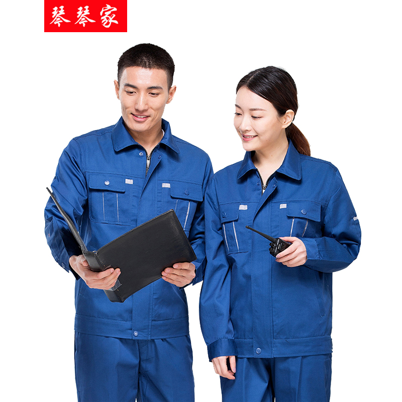 工装产品历史价格|工装价格走势图