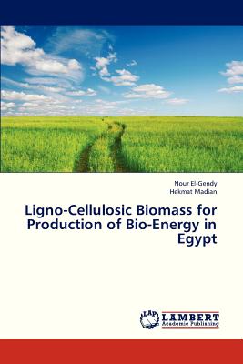 【预订】ligno-cellulosic biomass for production