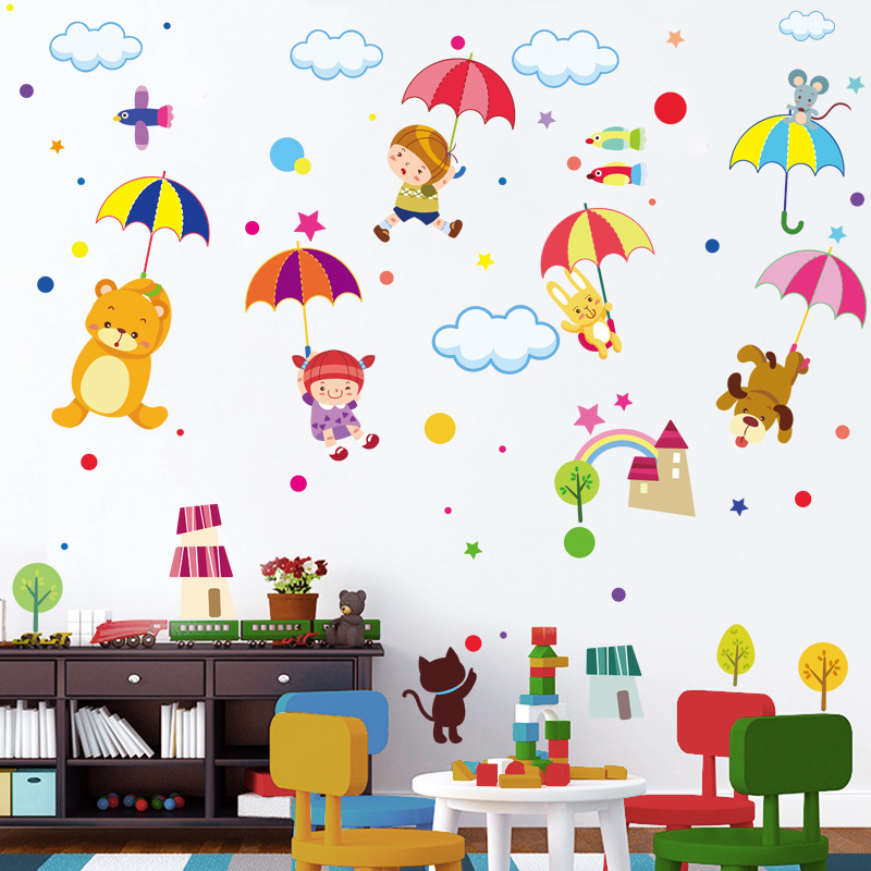欧仕图（OUSHITU）墙贴自粘 儿童房间布置贴纸幼儿园宝宝卧室墙面装饰小图案墙贴纸 可爱动物世界