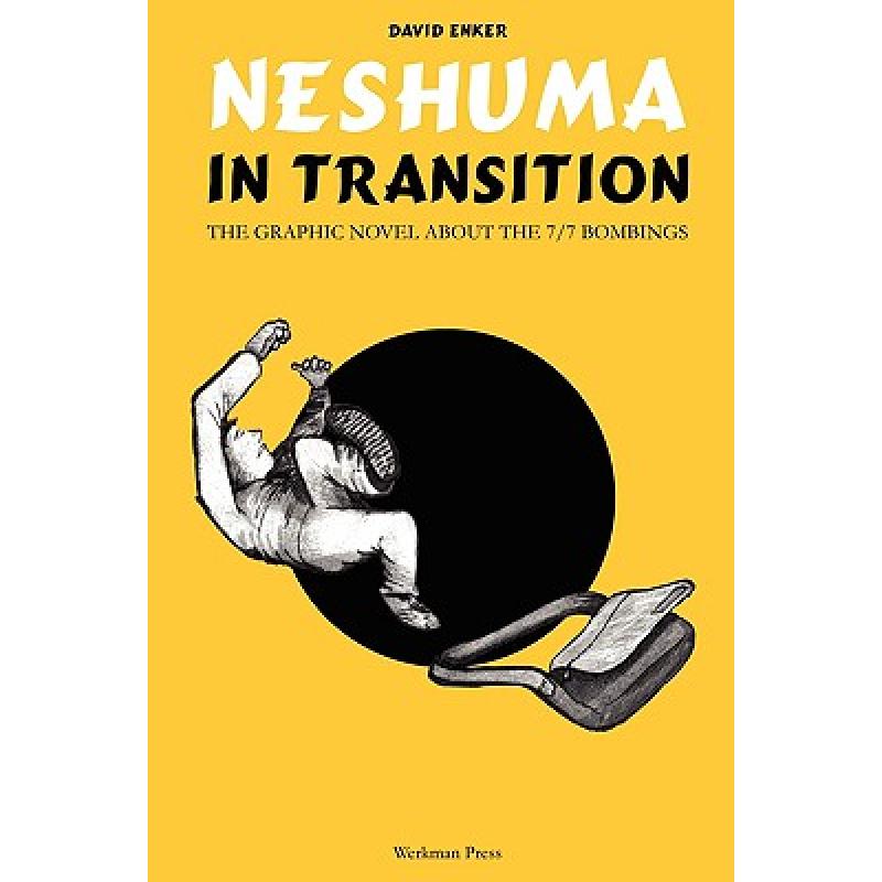预订 Neshuma: In Transition