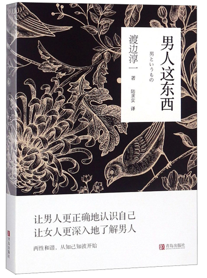 京东图书文具 2021-12-14 - 第14张  | 最新购物优惠券