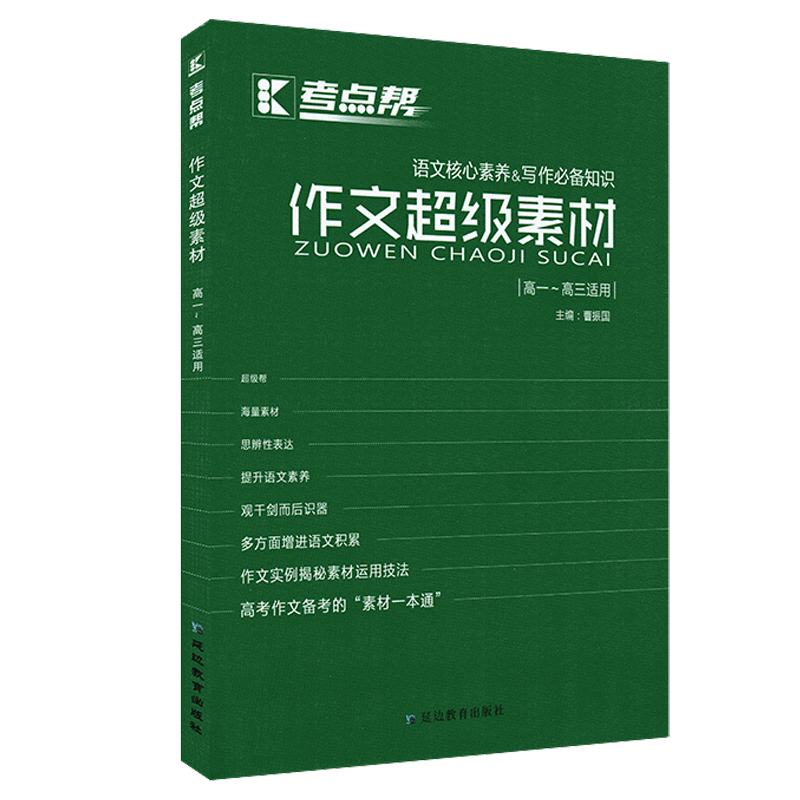 跟随时代潮流,体验高端升级:价格持续下降的电子产品