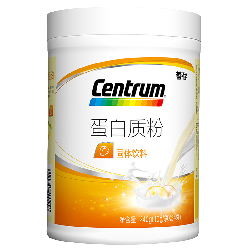 善存（Centrum）单罐装240g蛋白质粉：免疫力神器历史价格走势
