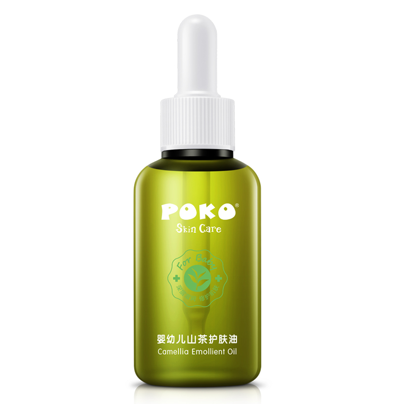 poko婴儿抚触按摩 山茶护肤油100ml 新生儿宝宝 祛头垢 滋润易吸收