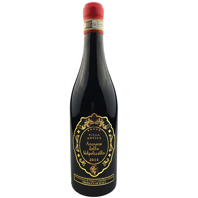 霞霏斯HARVICE葡萄酒意大利原瓶进口 Amarone阿玛罗尼DOCG 经典红葡萄酒 2015年份