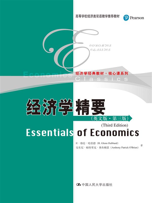 essentials of economicsr·glenn hubbard, anthony pa