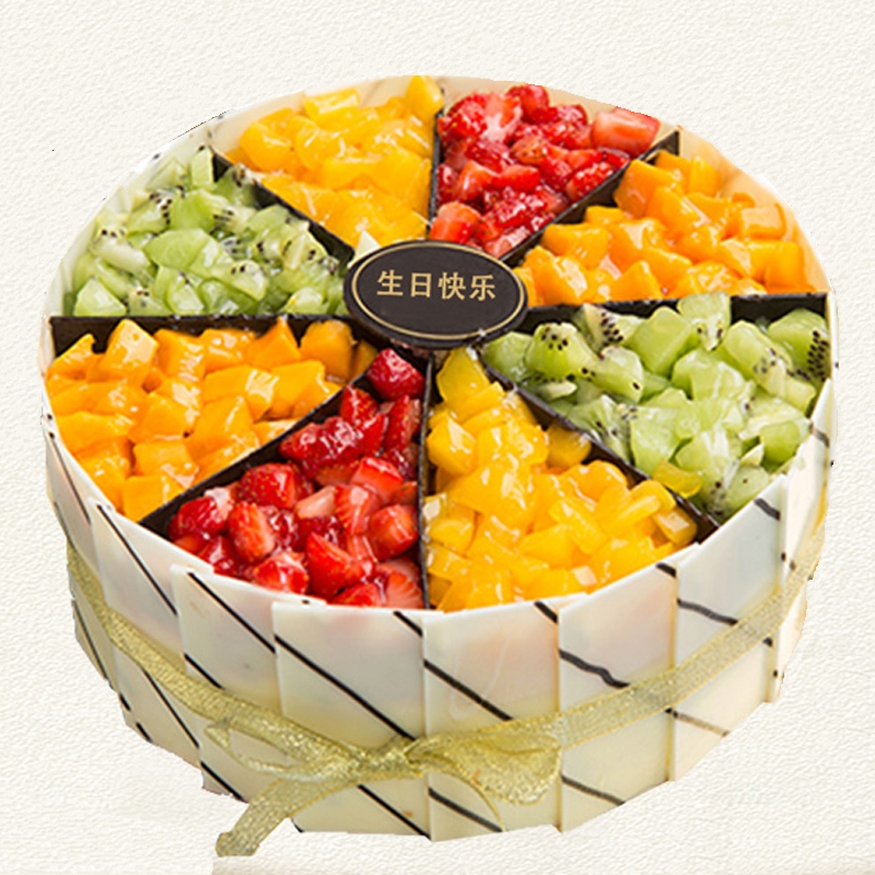 芙瑞多 生日蛋糕同城配送巧克力水果奶油蛋糕预定 丰盛乐园 10寸
