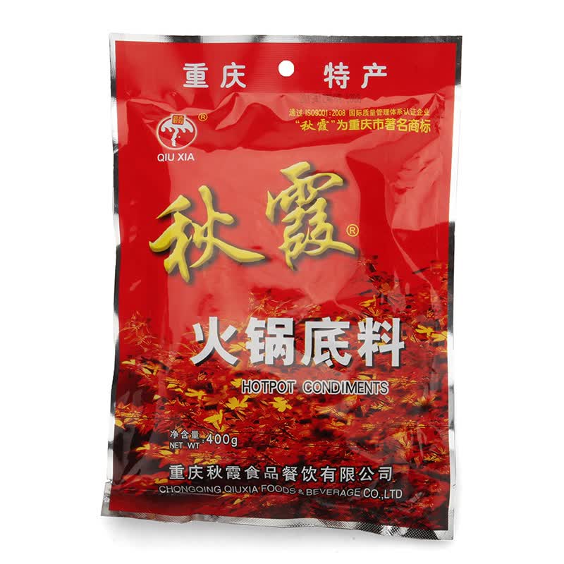 秋霞重庆特产 秋霞火锅底料400g 麻辣火锅料麻辣烫串串