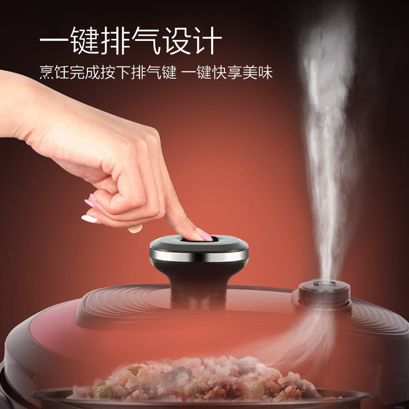 苏泊尔电压力锅一锅双胆你们煮白米粥的时候会往外冒水吗？