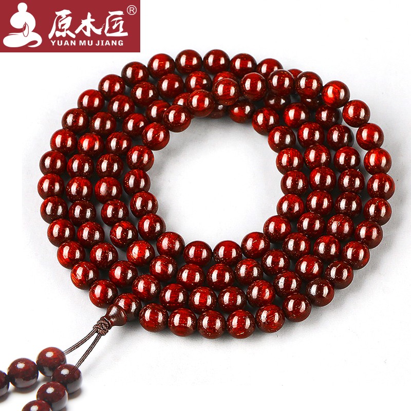 查小叶紫檀价格走势App|小叶紫檀价格走势图