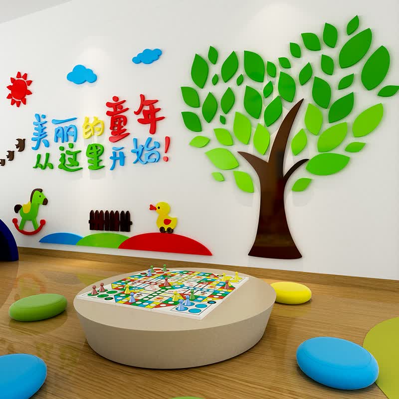 班级墙贴纸自粘卡通可爱幼儿园文化布置儿童乐园幼教中心托儿所装饰品