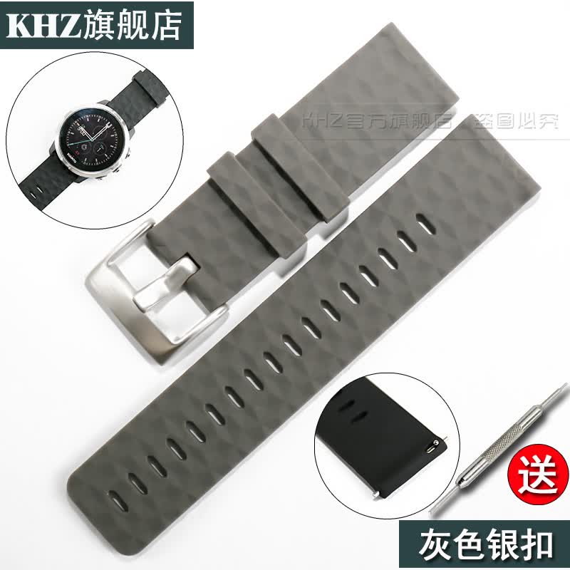 颂拓松拓9 suunto斯巴达spartan极速户外光电baro远征阿尔法快拆表带