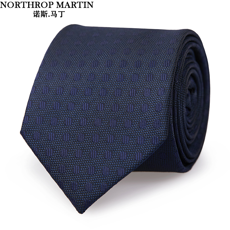 诺斯马丁2021领带男士商务正装7cm宽 深蓝色
