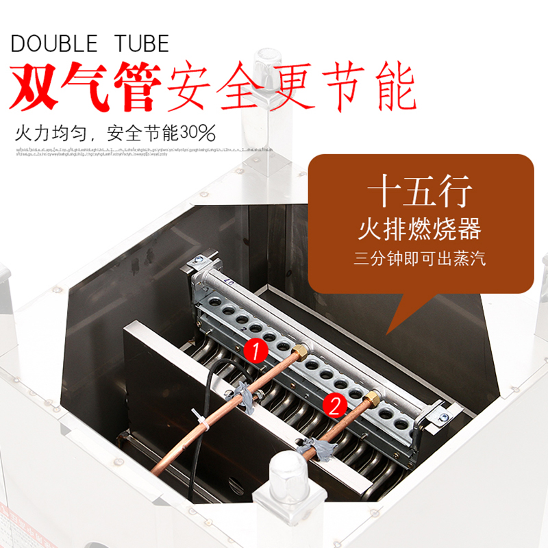 电蒸炉哪个品牌好用?榜单揭秘这6款大容量速热神机-图片1