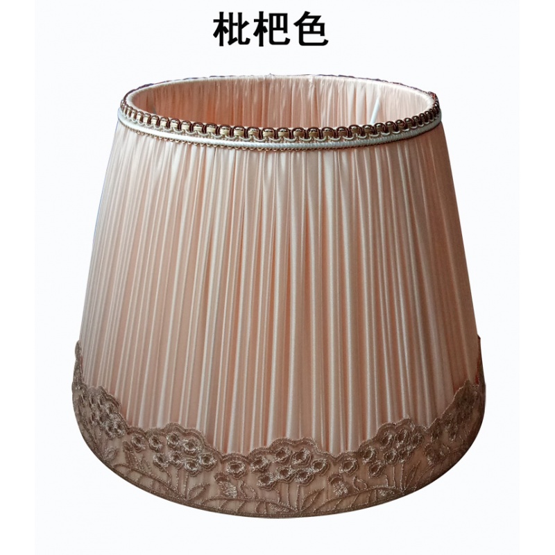 台灯布艺灯罩外壳手工布艺落地灯罩酒店客房床头装饰花边布罩 枇杷色