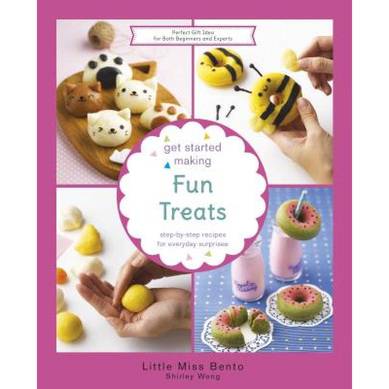 预订 Get Started Making Fun Sushi