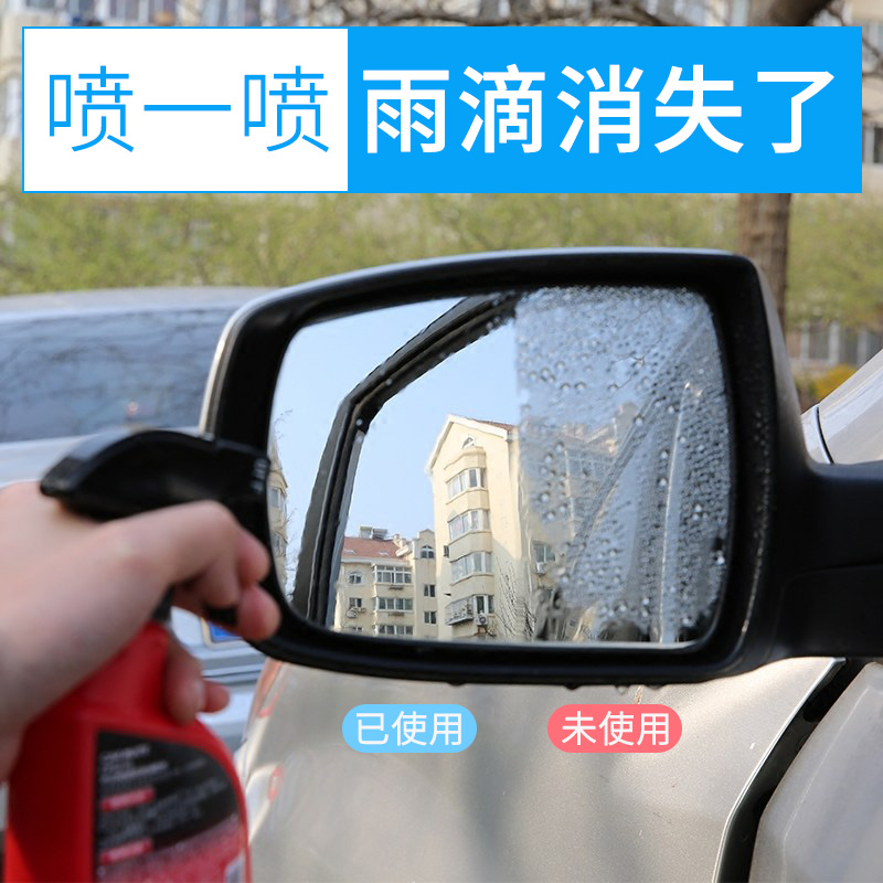 真实吐槽下快美特（CARMATE）驱水剂使用感受分享？全面解析曝光