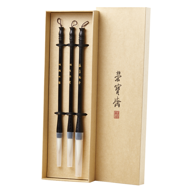 ���ڲ������������ֱ���� ���ٱ�իë�� �������ʦ�����Ƽ���װ�ķ��ı��Ǻ�����鷨���вݿ���׭�鷨����ë����װ ����� ����С����֧���װ 125.66Ԫ