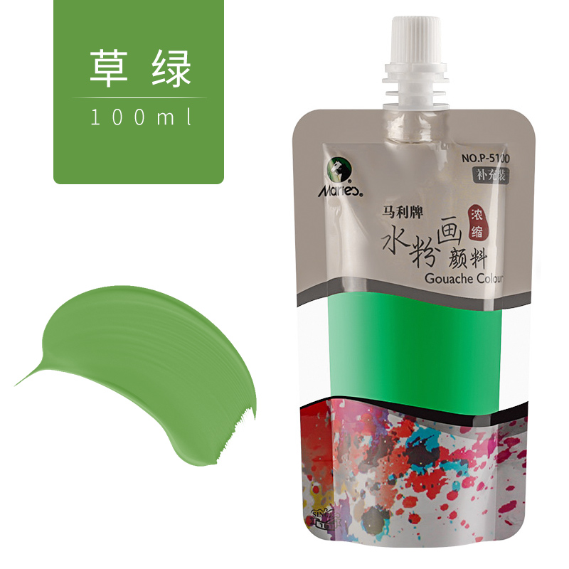 水粉颜料100ml袋装浓缩广告画果冻颜料替换装 补充装手挤颜料 草绿