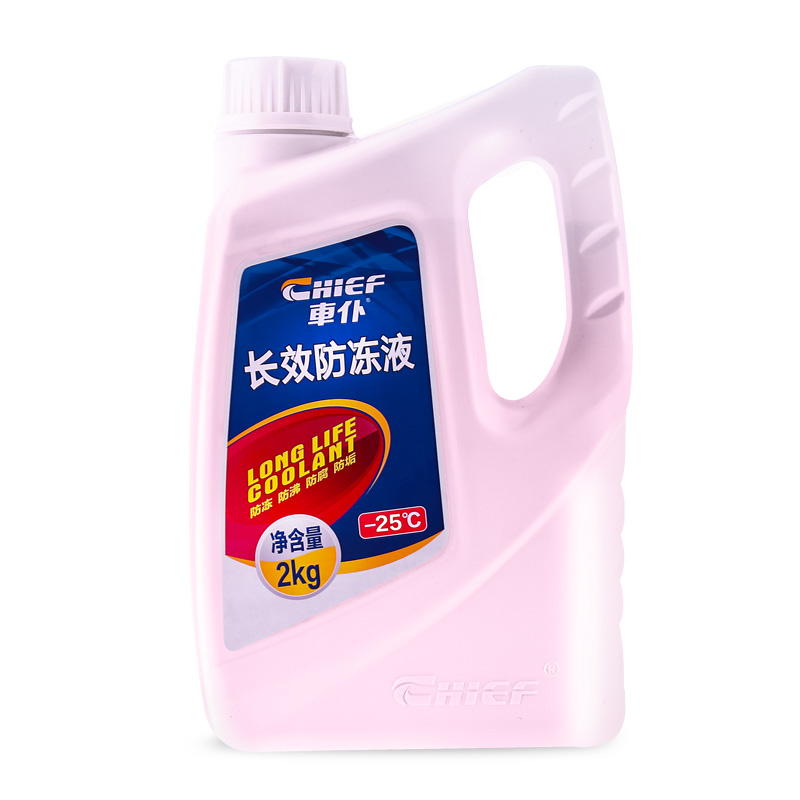 車仆防冻液2kg-25℃红色 发动机水箱冷却液防冻防垢防沸 汽车四季通用