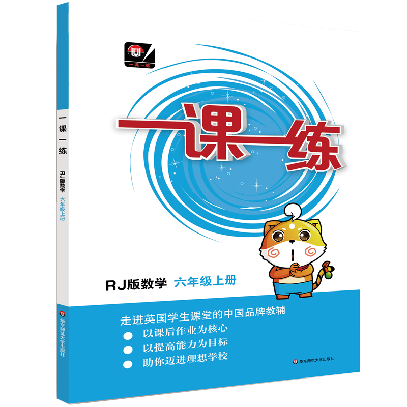 独家分析:这一价格走势绝对吓人,惊险揭秘市场动态!