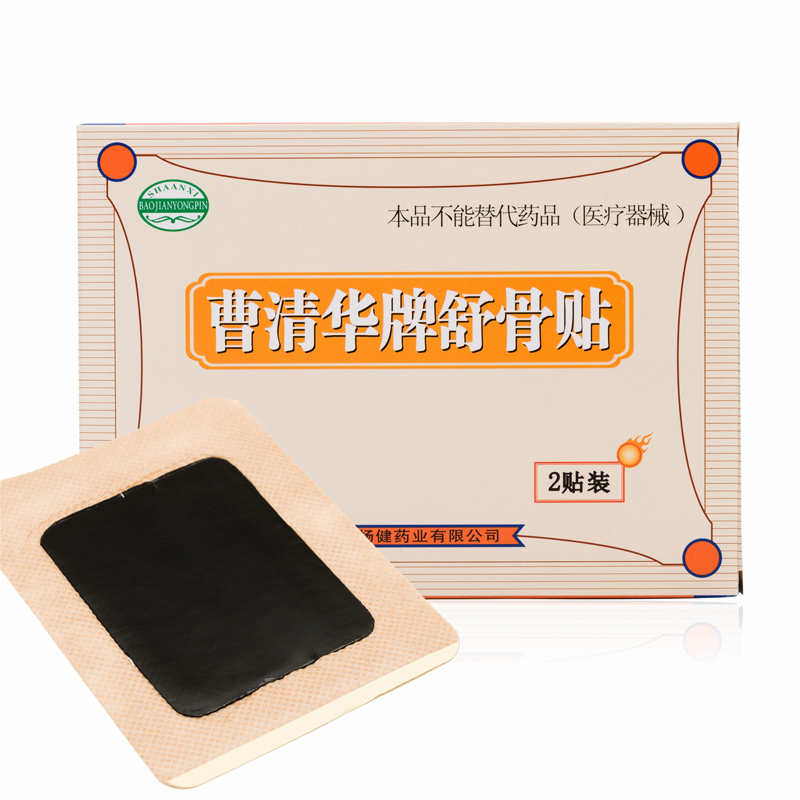 购物吧,购物省钱又赚钱!