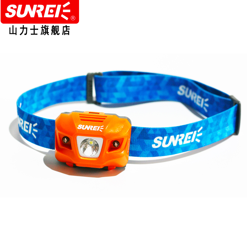 山力士 SUNREI悦动4户外头灯强光远射红光LED工作头灯防水登山夜跑超亮 动感橙+3个7号电池