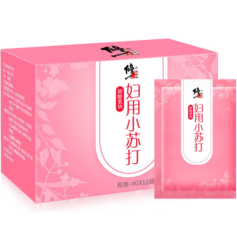 保健护理必备:修正品牌家庭商品价格走势分析