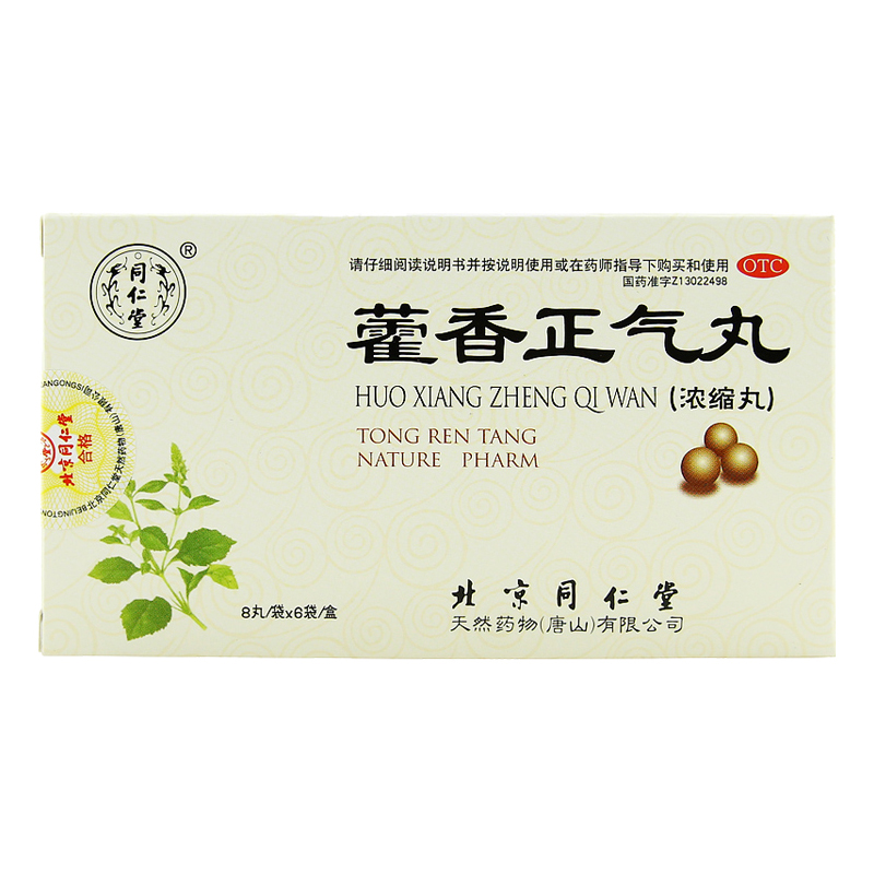 惊喜折扣!价格下跌势头不可挡!