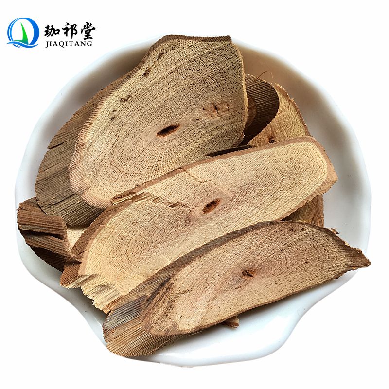 珈祁堂 南蛇藤根中药材 新货 南蛇藤 南蛇藤100克【新货】