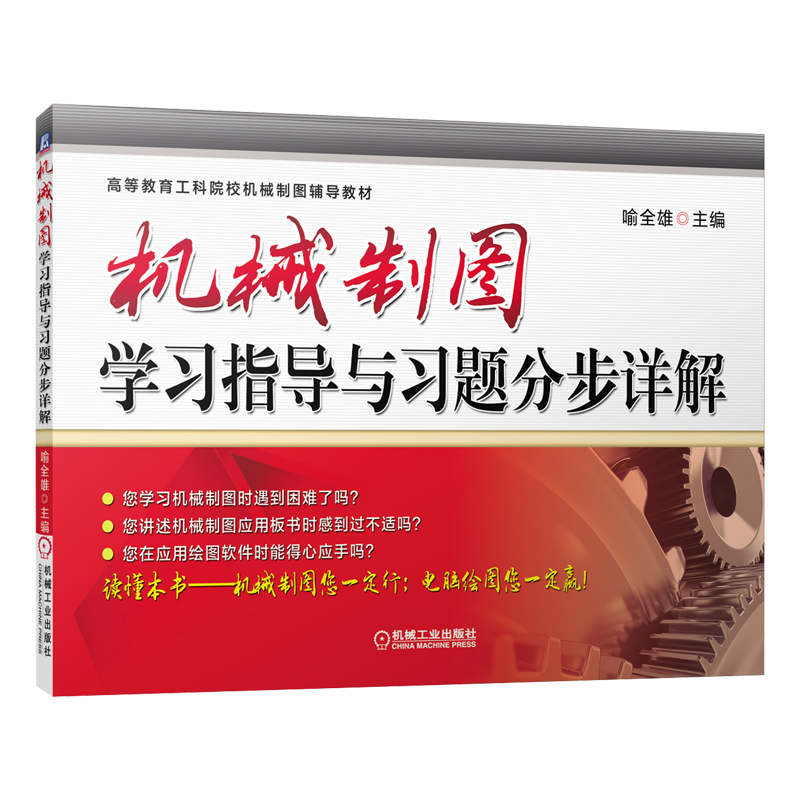捕捉市场价格波动,轻松赚取利润